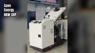 برق تولید همزمان CHP 8KW 10KVA 3 فاز