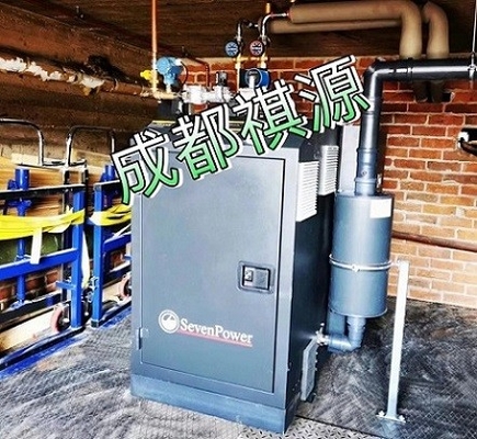 قیمت خوب Super Silent Low Noise 6kw 7kw 8kw 10kva Micro CHP Cogenerator Generator Set آنلاین