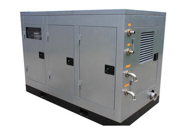قیمت خوب High Efficiency Natural Gas Combined Heat And Power Unit 50Hz 4 Wires 35KW آنلاین