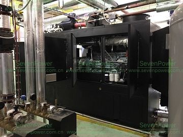 قیمت خوب 220KW 280KVA 3 Phase Natural Gas CHP , Cogeneration Combined Heat And Power آنلاین