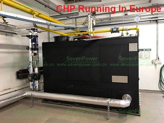 قیمت خوب Environment Friendly Silent 250KW 300KVA Natural Gas Generator آنلاین